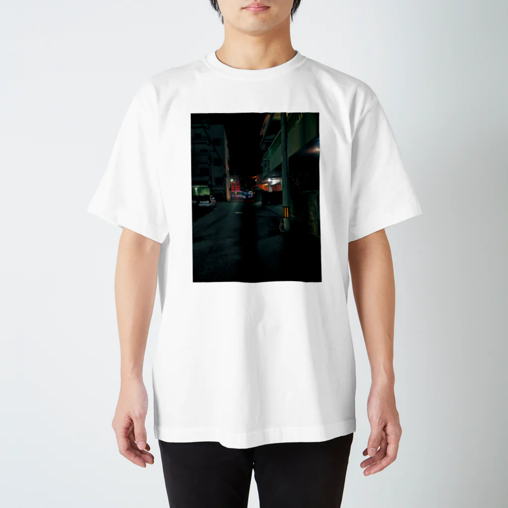 コタジオのよみちにごちゅうい Regular Fit T-Shirt