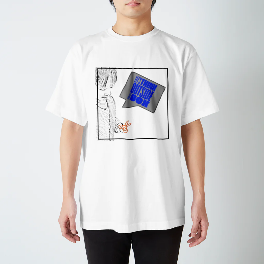 森貞の枠をぶっ壊せ！Tシャツ Regular Fit T-Shirt
