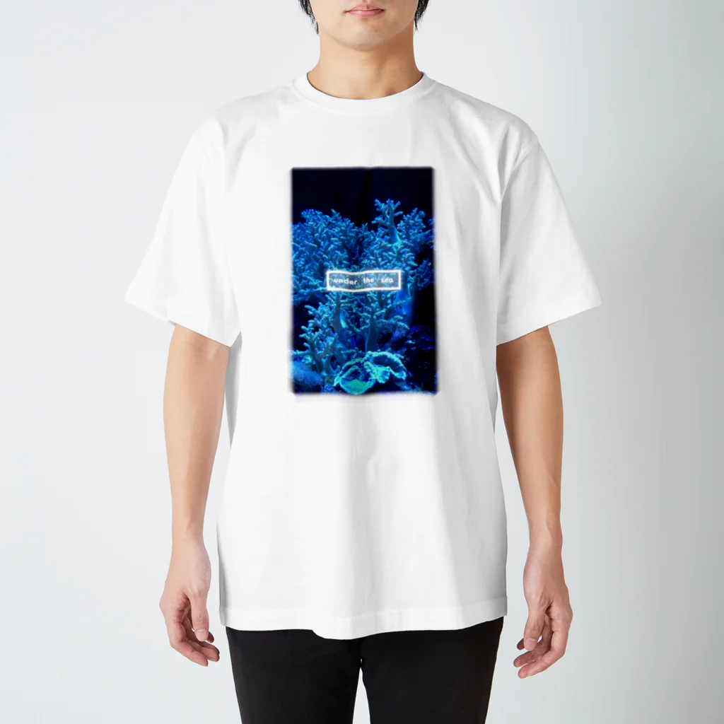 まったりカオス。Tシャツ部のunder the sea 珊瑚 Regular Fit T-Shirt