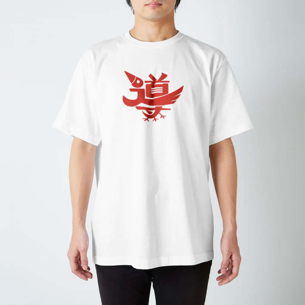 ミチビくん ＳＨＯＰの導ヤタガラスstyle RED Regular Fit T-Shirt