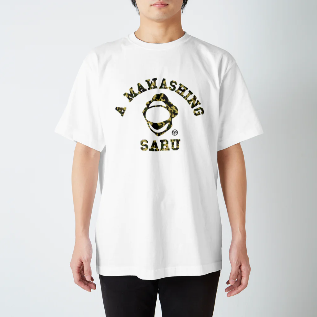 バウンスィの「のびにょき」A MAWASHING SARU Tシャツ Regular Fit T-Shirt