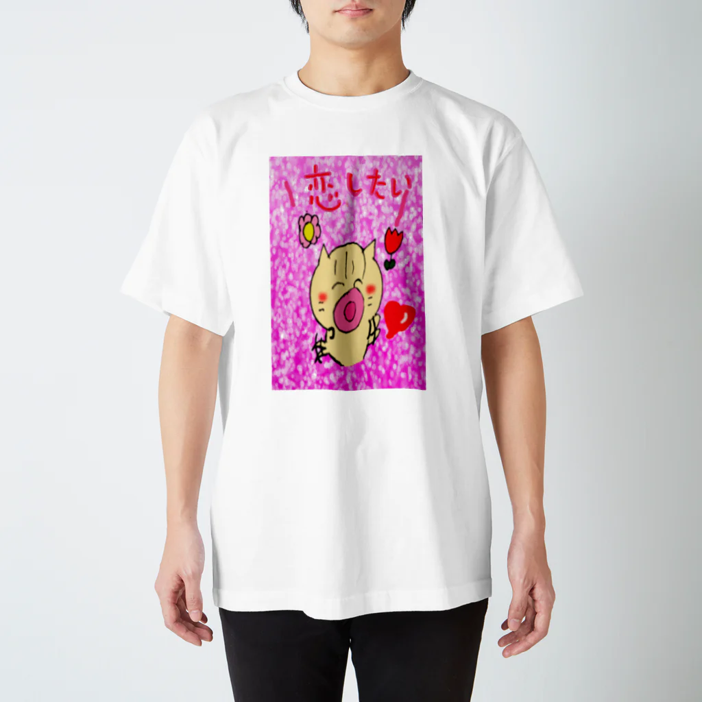 ショウちゃん。の恋する弟です。 スタンダードTシャツ