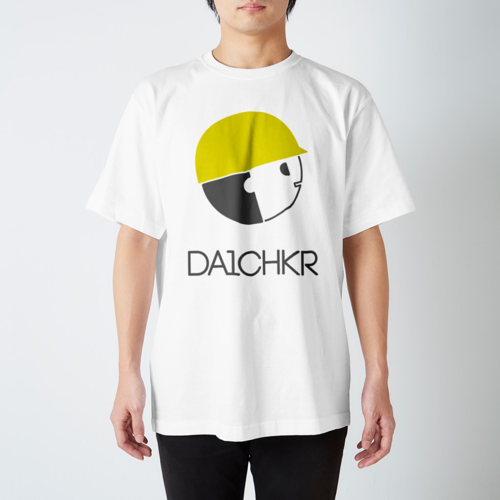 はてなの大チェッカーくん（仮） Regular Fit T-Shirt