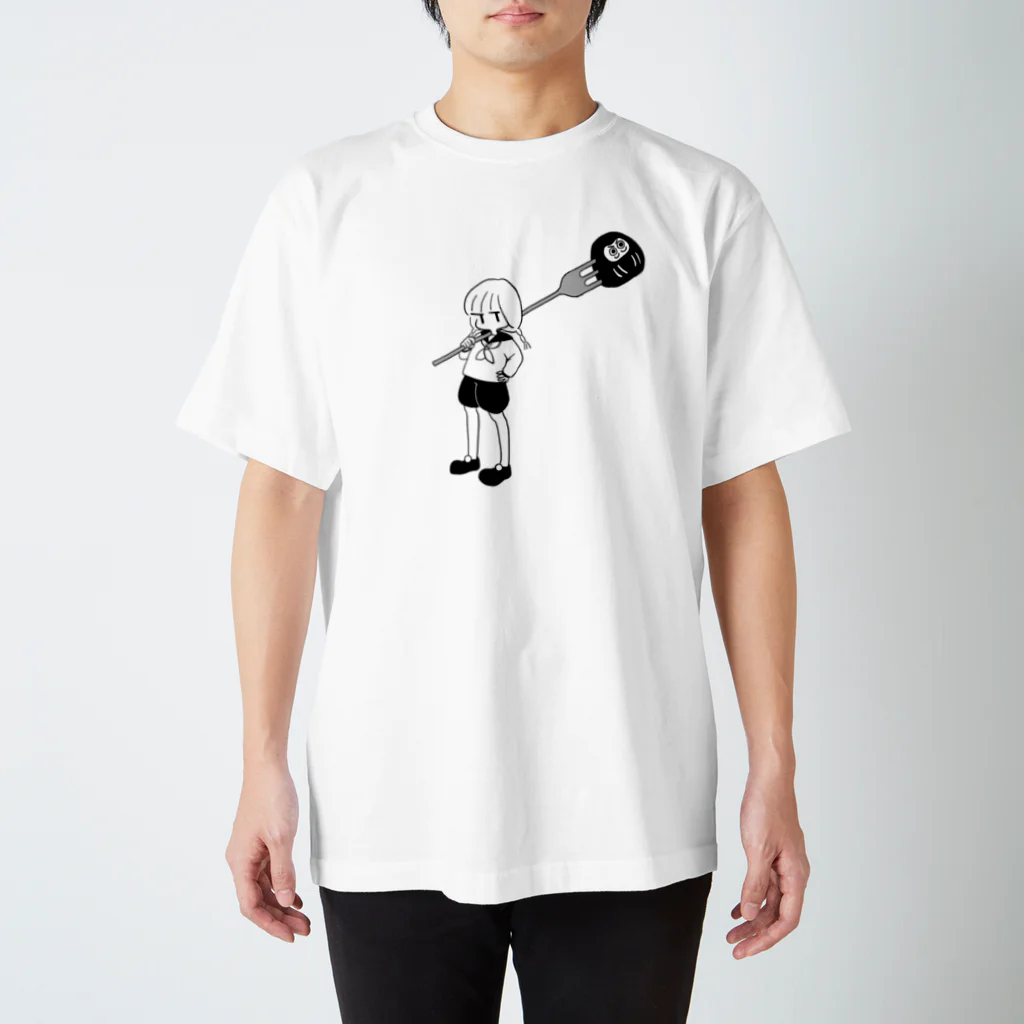 びしょびしょの惣菜のだるまハンター Regular Fit T-Shirt