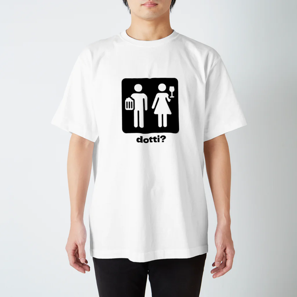 Hi6のビールとワインどっち？ Regular Fit T-Shirt