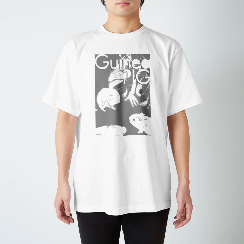 おこめおのモルモットの写真を撮り続けることが生き甲斐 Regular Fit T-Shirt