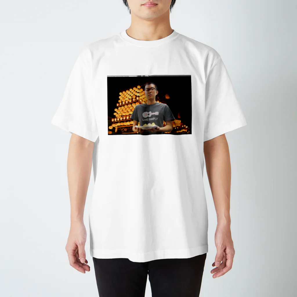 surisuri-archiveのsozai Thu Mar 12 2015 13:37:05 GMT+0900 (JST) Regular Fit T-Shirt