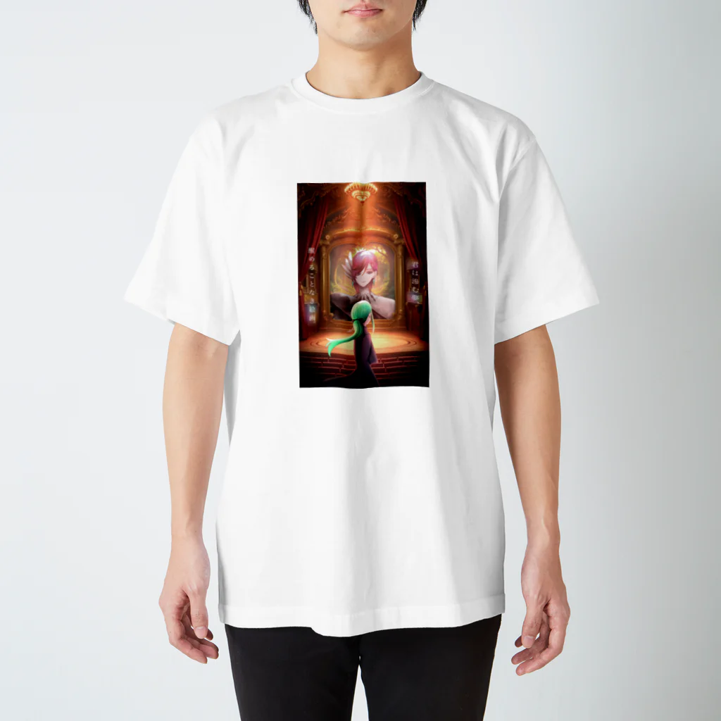 寧の絵画の旅人 Regular Fit T-Shirt