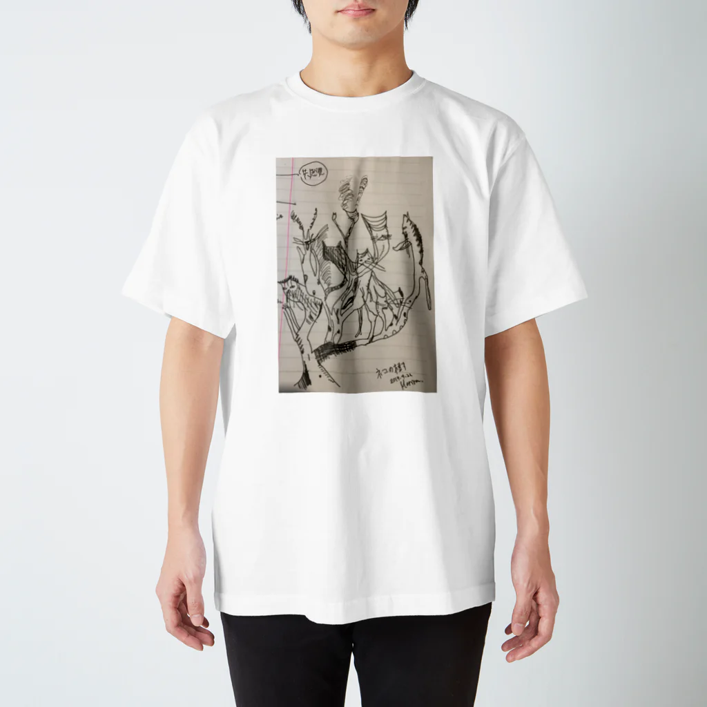 Marinaの必修科目の時に描いた猫の樹 スタンダードTシャツ