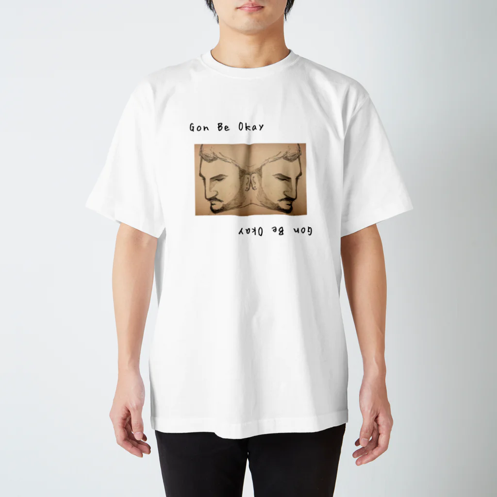 　ハムの趣味部屋のGon be okay Regular Fit T-Shirt