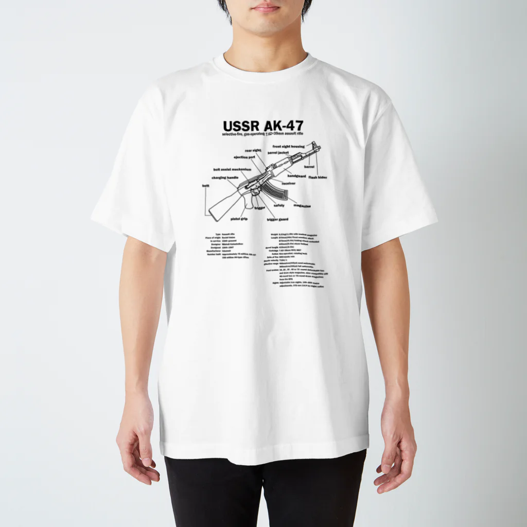 アタマスタイルのAK47：カラシニコフ：自動小銃：ソ連(ソビエト連邦)戦争：内戦：銃 Regular Fit T-Shirt