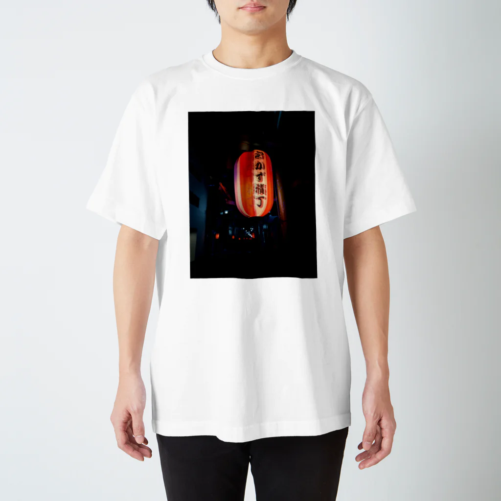 Somewhere in Japan どこか のChōchin Regular Fit T-Shirt