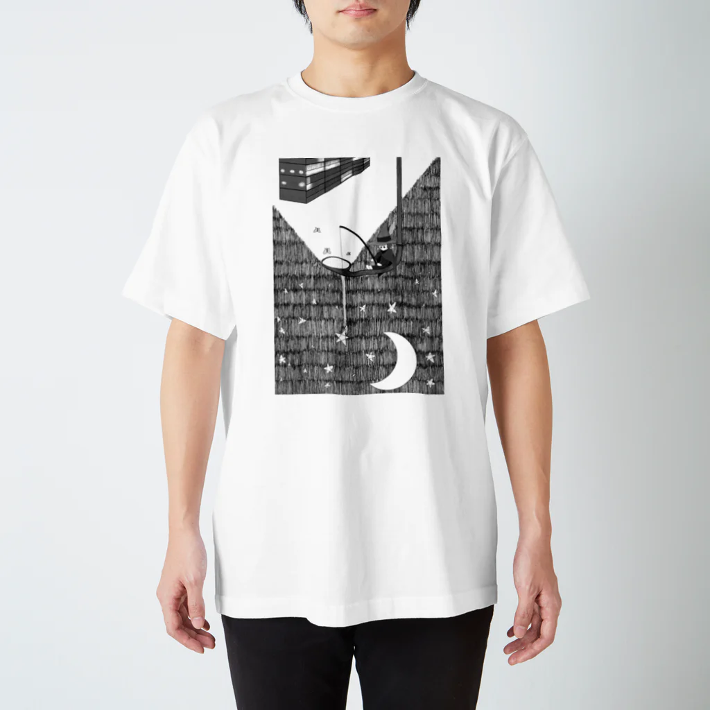 毒林檎の森の星の釣り人 Regular Fit T-Shirt