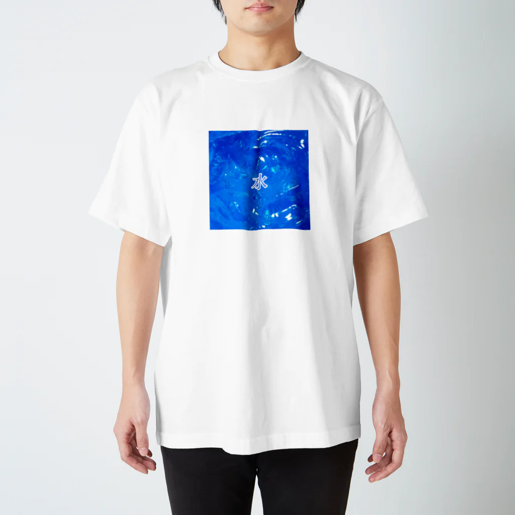 yuiarashiの水 Regular Fit T-Shirt