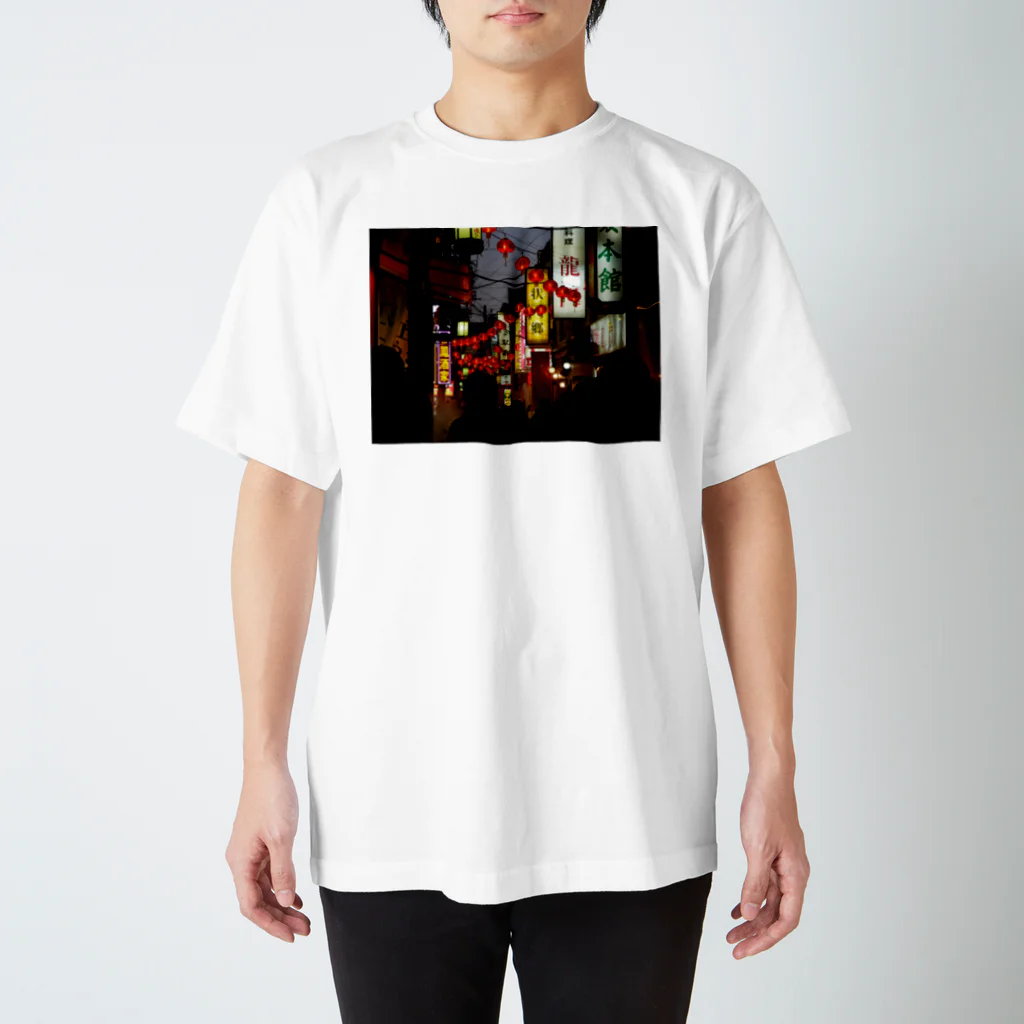 ヨリミチの横浜_中華街 #1 Regular Fit T-Shirt