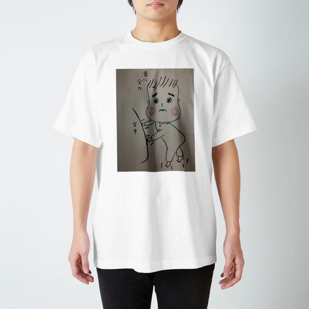 sanshaineのそら豆フェイス スタンダードTシャツ