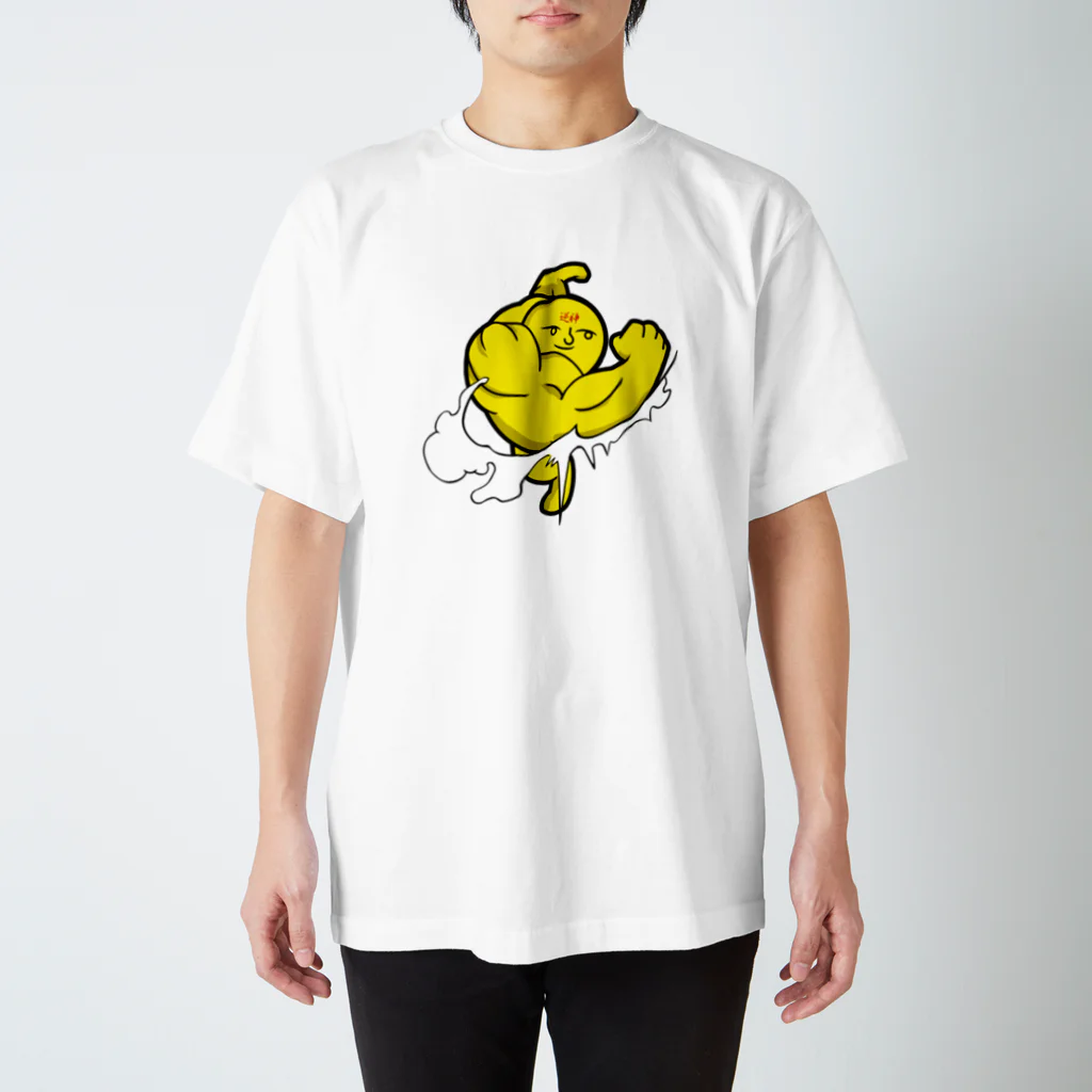 ぽんぽんさんの右フックぽんぽん スタンダードTシャツ