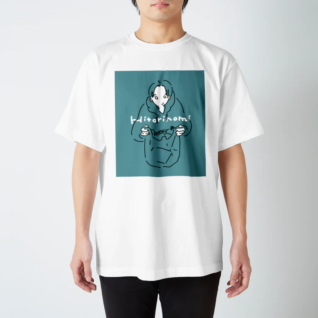 あかそんshop のhitorinomi Regular Fit T-Shirt