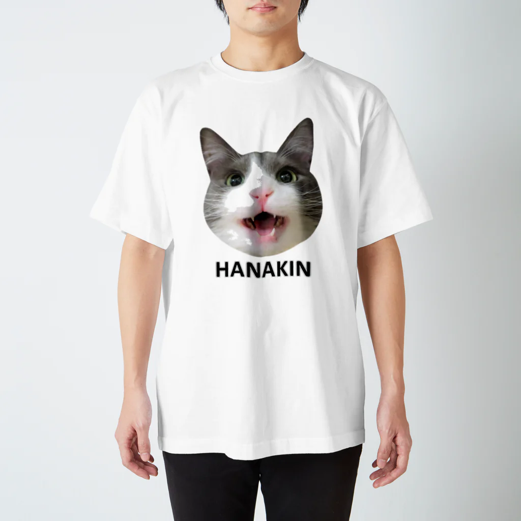 いーくんのHANAKINいーくん スタンダードTシャツ