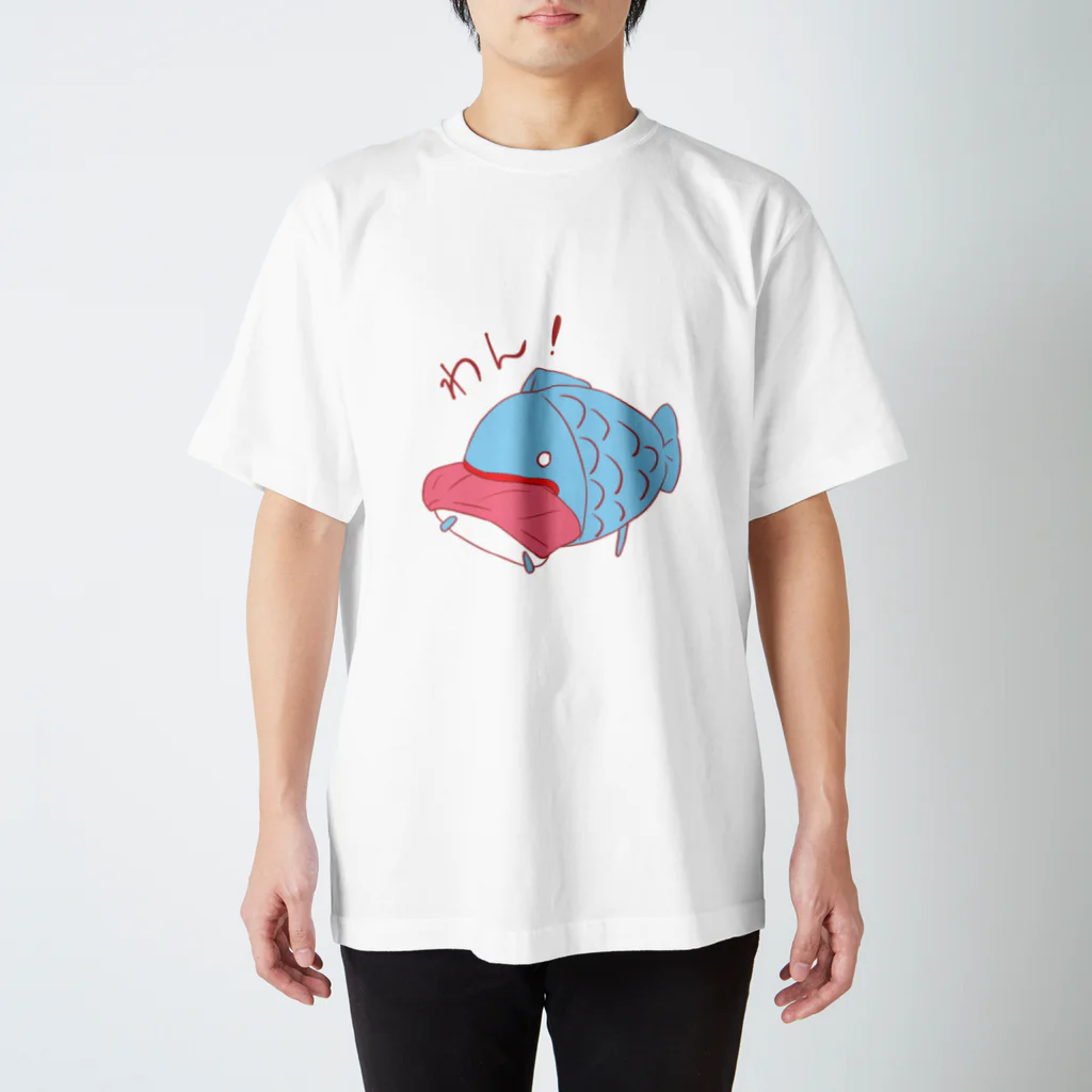 つちのこのわんとお寿司 スタンダードTシャツ