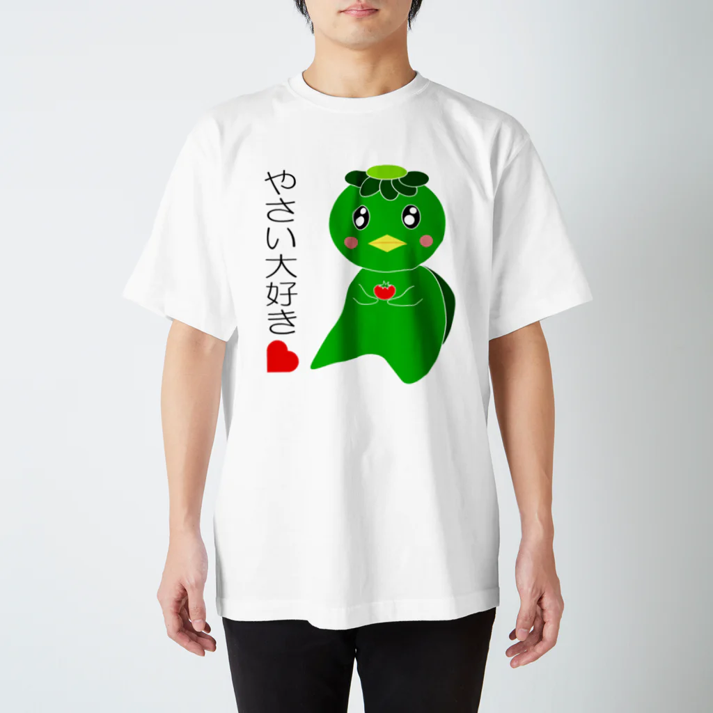 Yuko’ｓ Galleryのやさい大好き！かっぱのカピー スタンダードTシャツ