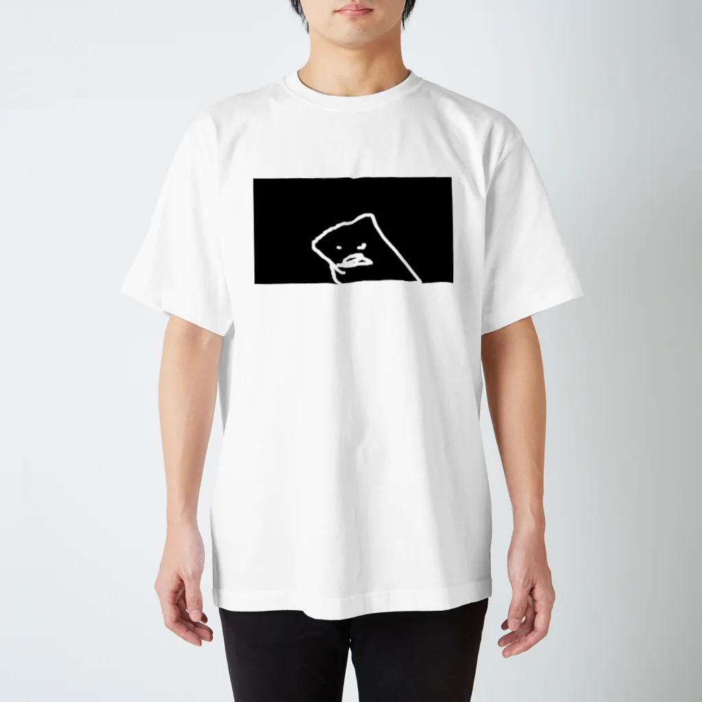 tosuteの商品の名前を入れる Regular Fit T-Shirt