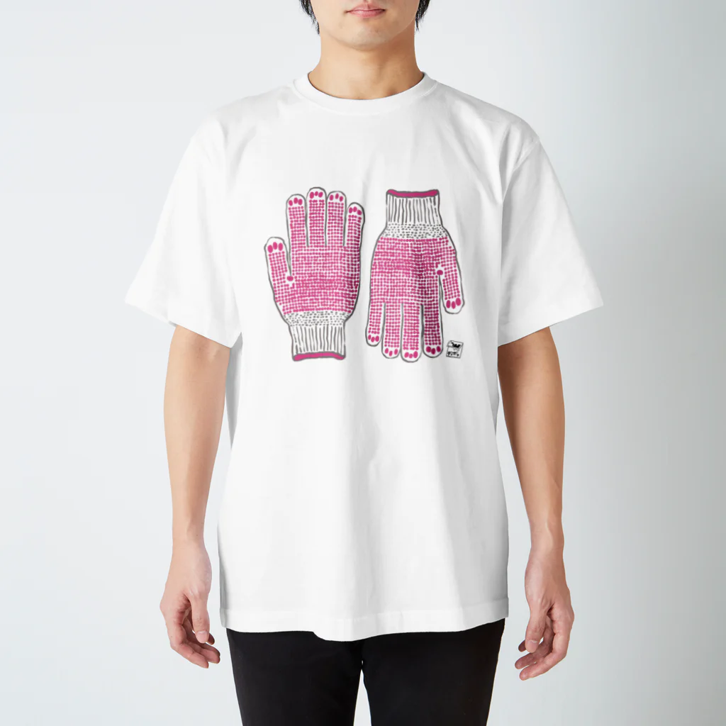 凸凹ショップの趣味の風景シリーズ「軍手」 Regular Fit T-Shirt