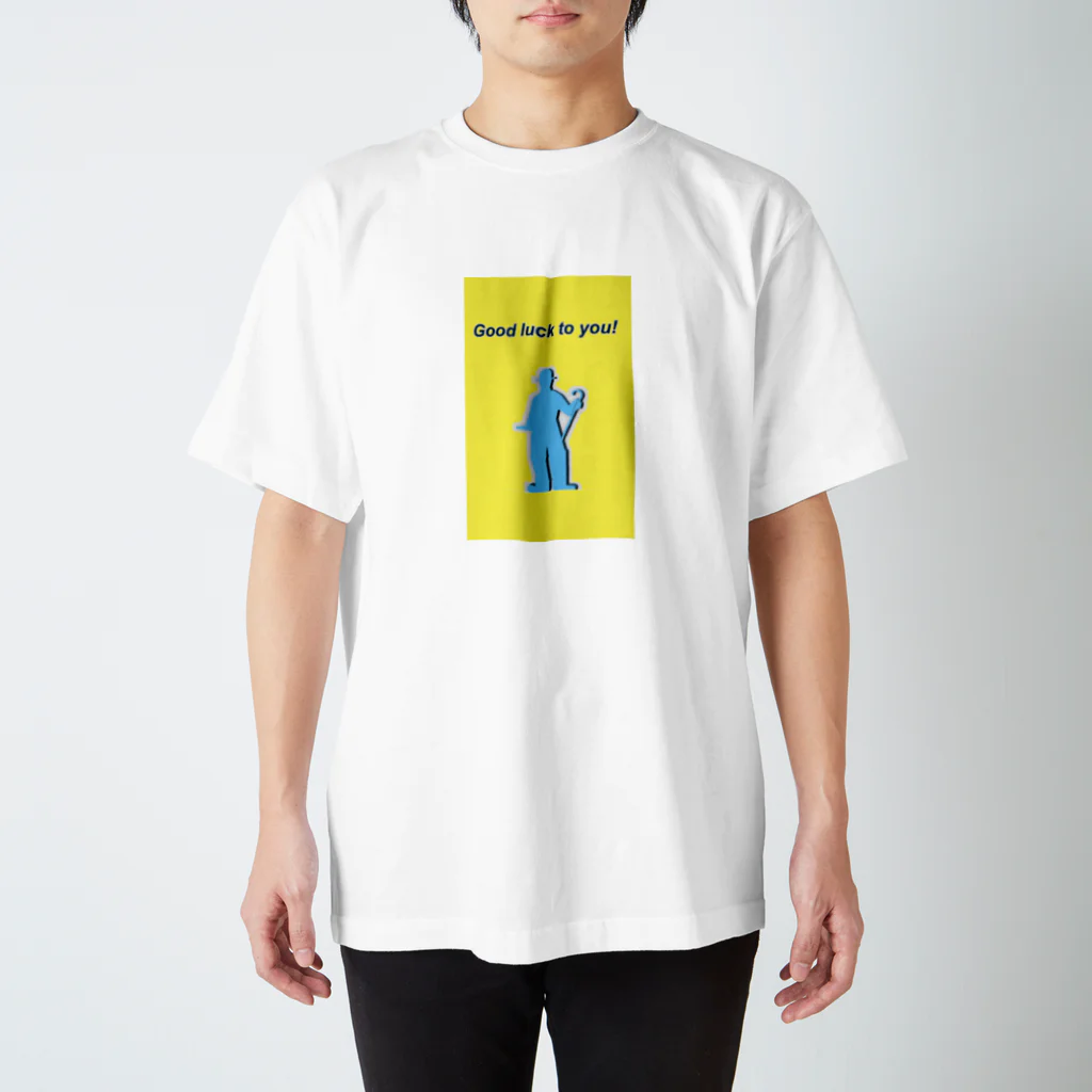 dadainaのグッドラック スタンダードTシャツ