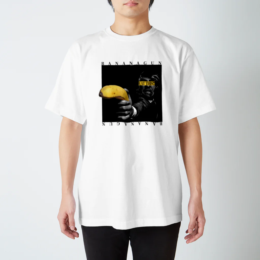 XamhosのBANANAGUN Regular Fit T-Shirt