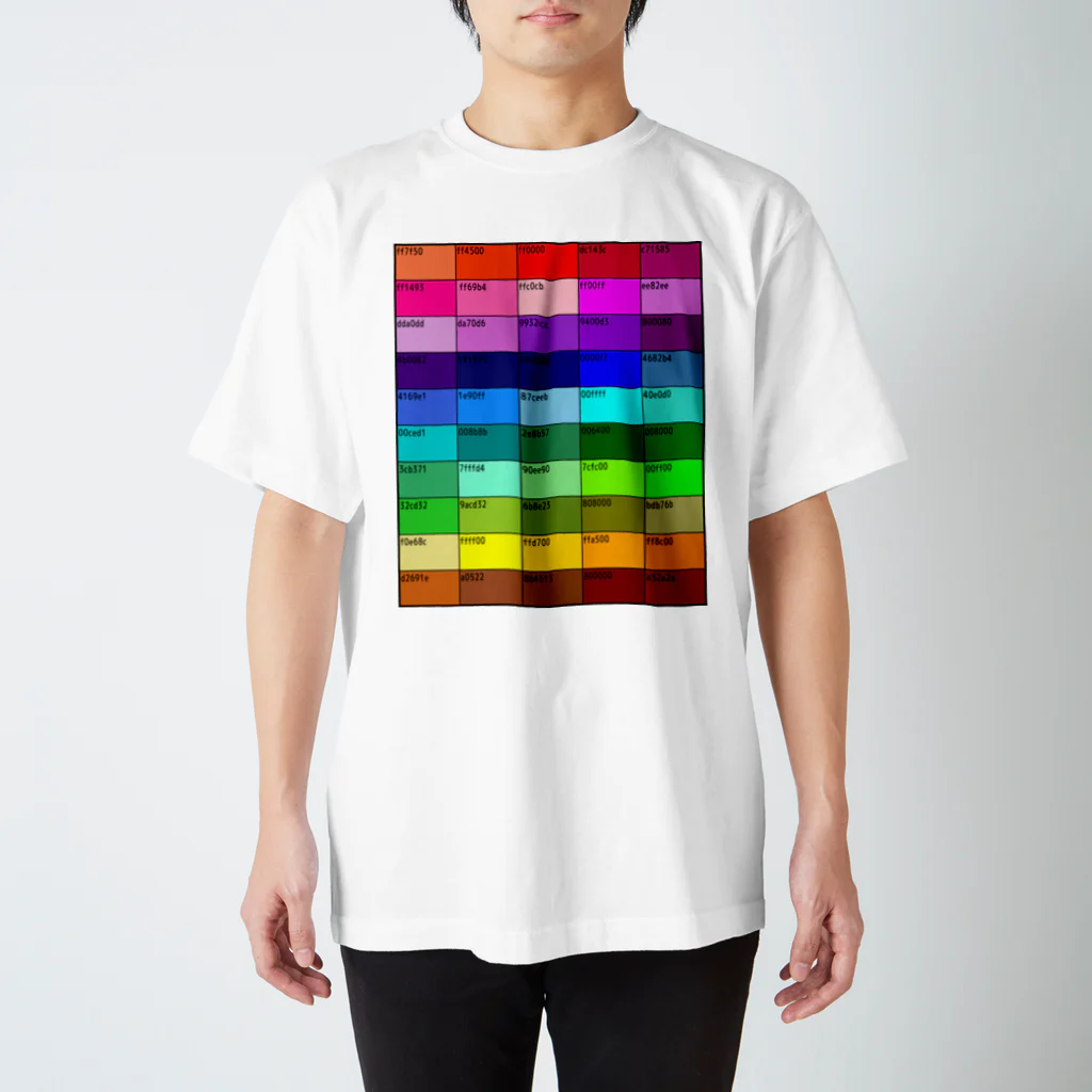 PB.Designsのカラーチャート50 スタンダードTシャツ