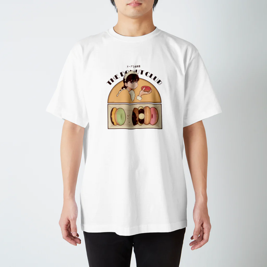 松洋堂/SYOYODO　SUZURI店の【ドーナツ倶楽部】オリジナルTシャツA Regular Fit T-Shirt