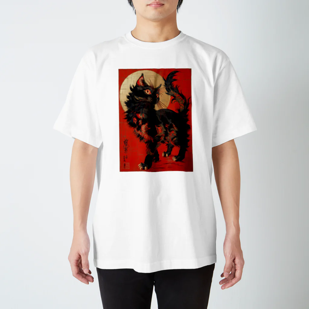 猫又庵🐈‍⬛Ukiyo-E CATのKABUKI CAT 003 Regular Fit T-Shirt