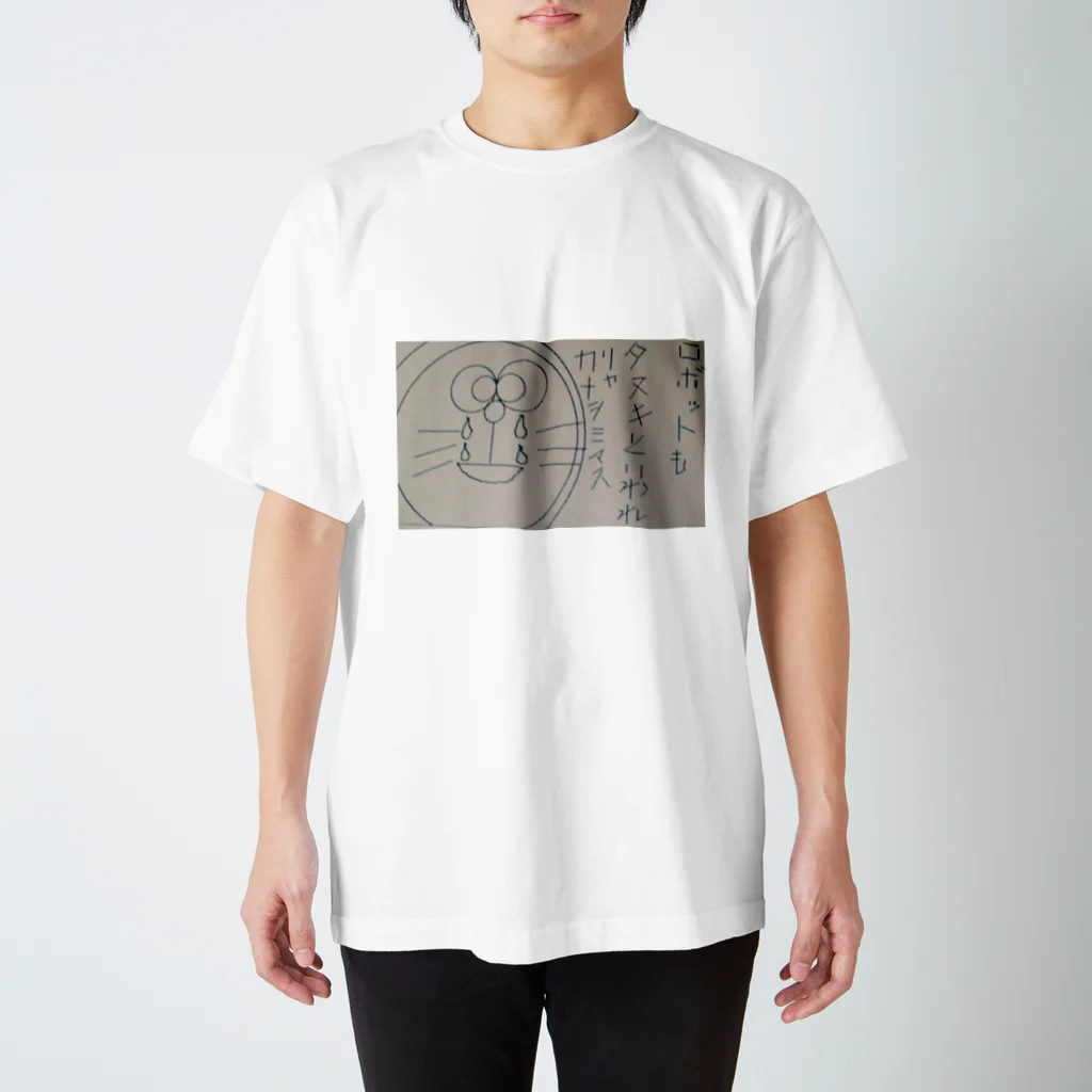 d4ru_1のド◯えもんの悩み Regular Fit T-Shirt