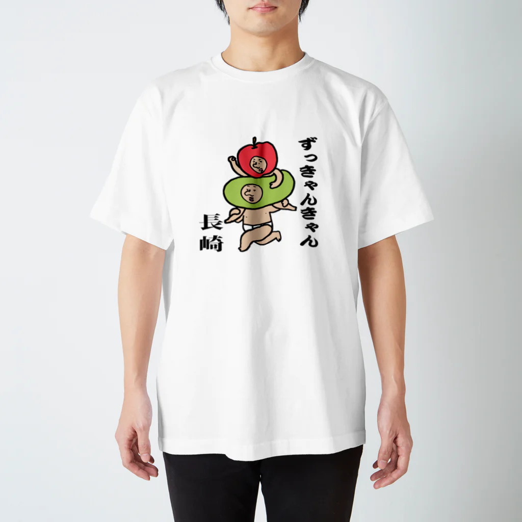 【Yuwiiの店】ゆぅぅぃーの長崎方便グッズ Regular Fit T-Shirt