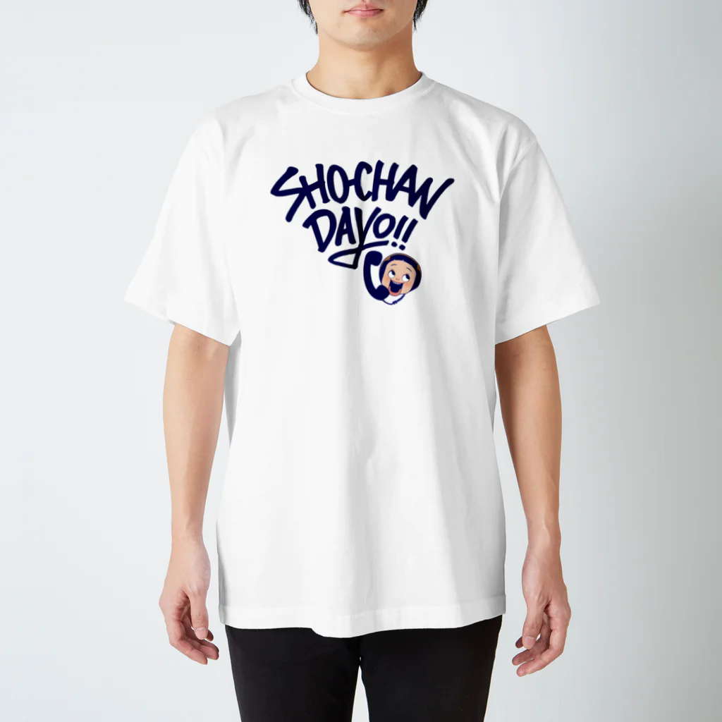 AKIRAMBOWのSHO-CHAN DAYO !! Regular Fit T-Shirt