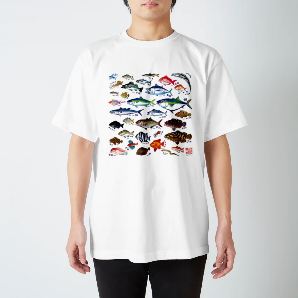 MUSEUM LAB SHOP MITの魚図鑑 티셔츠