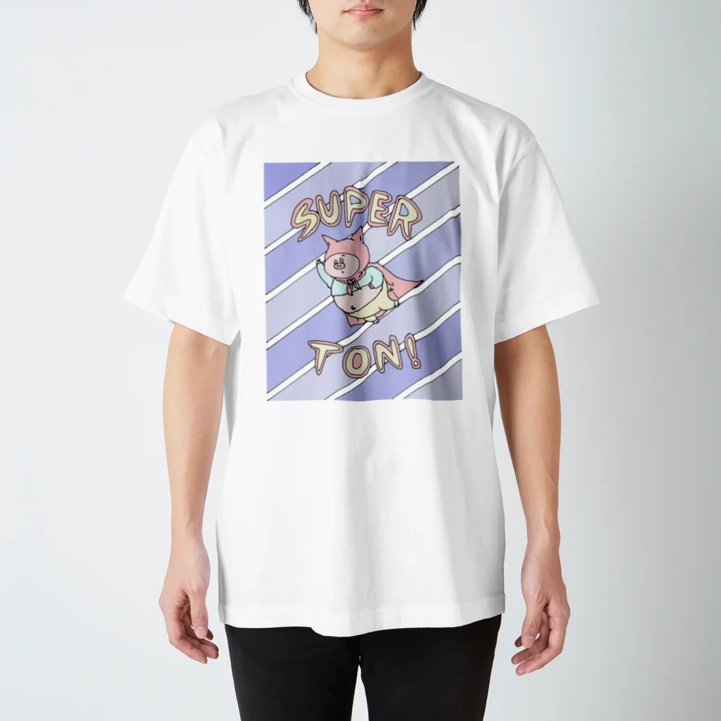 【Yuwiiの店】ゆぅぅぃーのSUPER★TON! スタンダードTシャツ