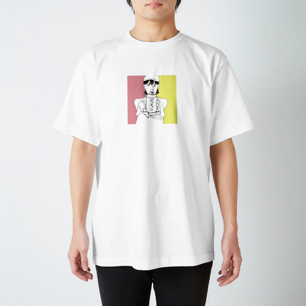 momo sasanoiのクージーのあの子 Regular Fit T-Shirt