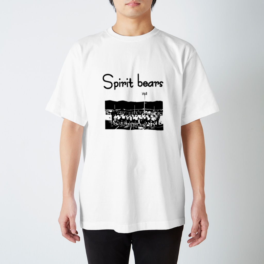 spiritbearsのスピリットベアーズ　オフィシャルグッズ Regular Fit T-Shirt