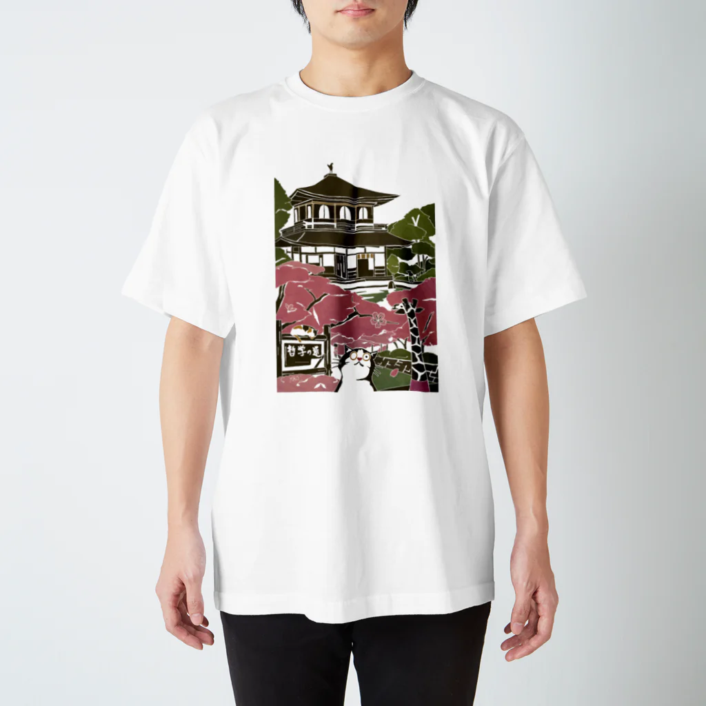 Who Mails?の京都　銀閣寺 スタンダードTシャツ