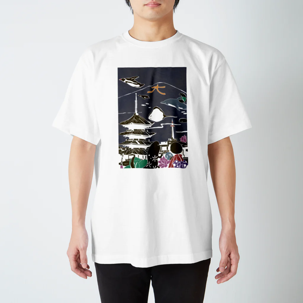 Who Mails?の京都　東寺 Regular Fit T-Shirt