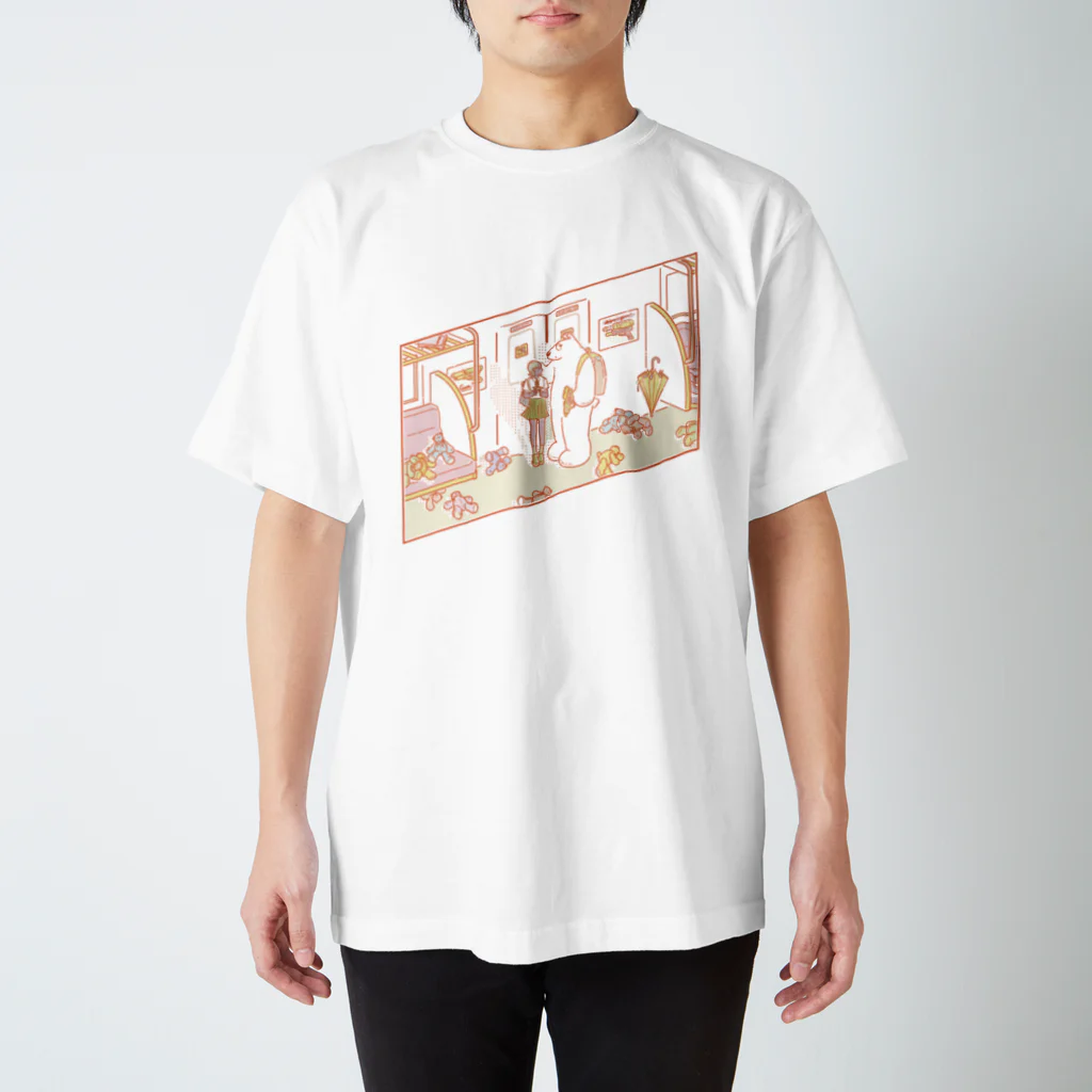 坂本彩のプロテクト ユー Regular Fit T-Shirt