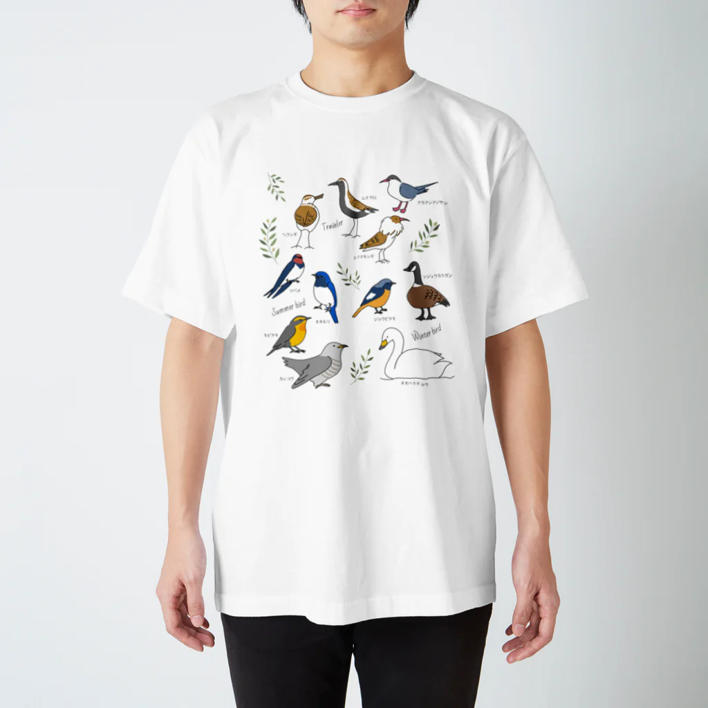 mmfumのワタリドリ（ロゴ無し） スタンダードTシャツ