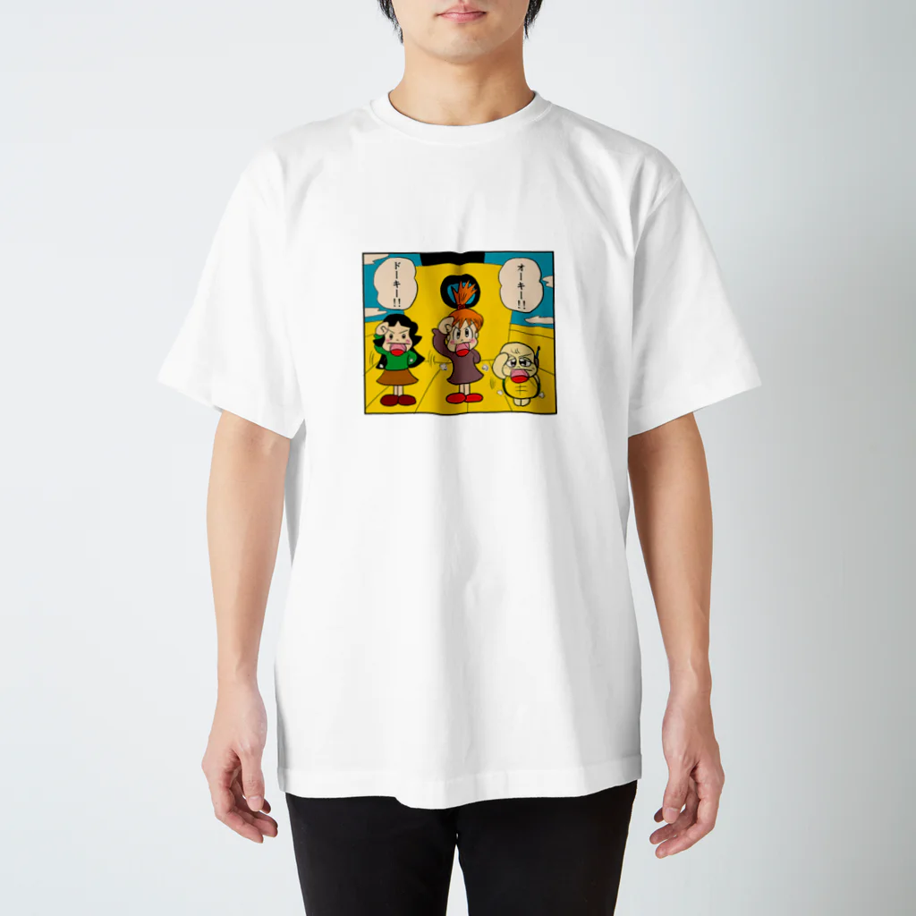 アシタモの冒険少女「オーキードーキー」 スタンダードTシャツ