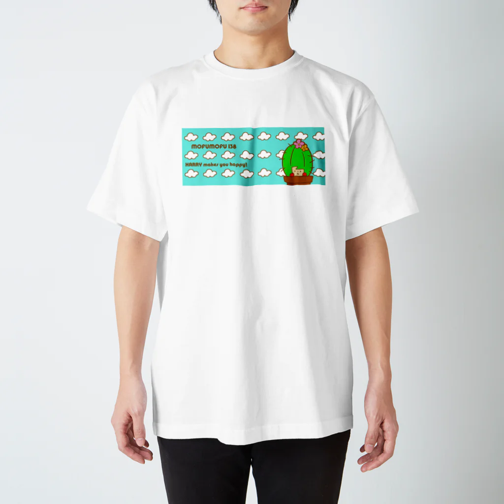 マメ子の青空とサボテンハリー スタンダードTシャツ