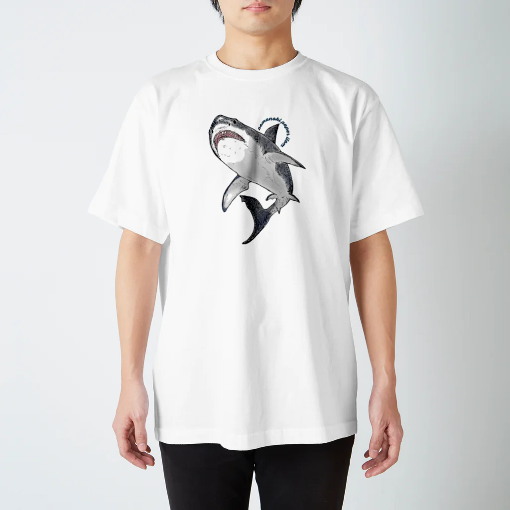 nemunoki paper itemのホホジロザメさん Regular Fit T-Shirt