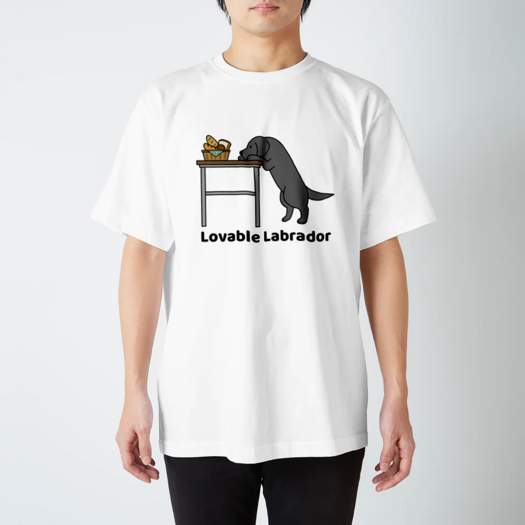 efrinmanのlovable labradorブラック Regular Fit T-Shirt