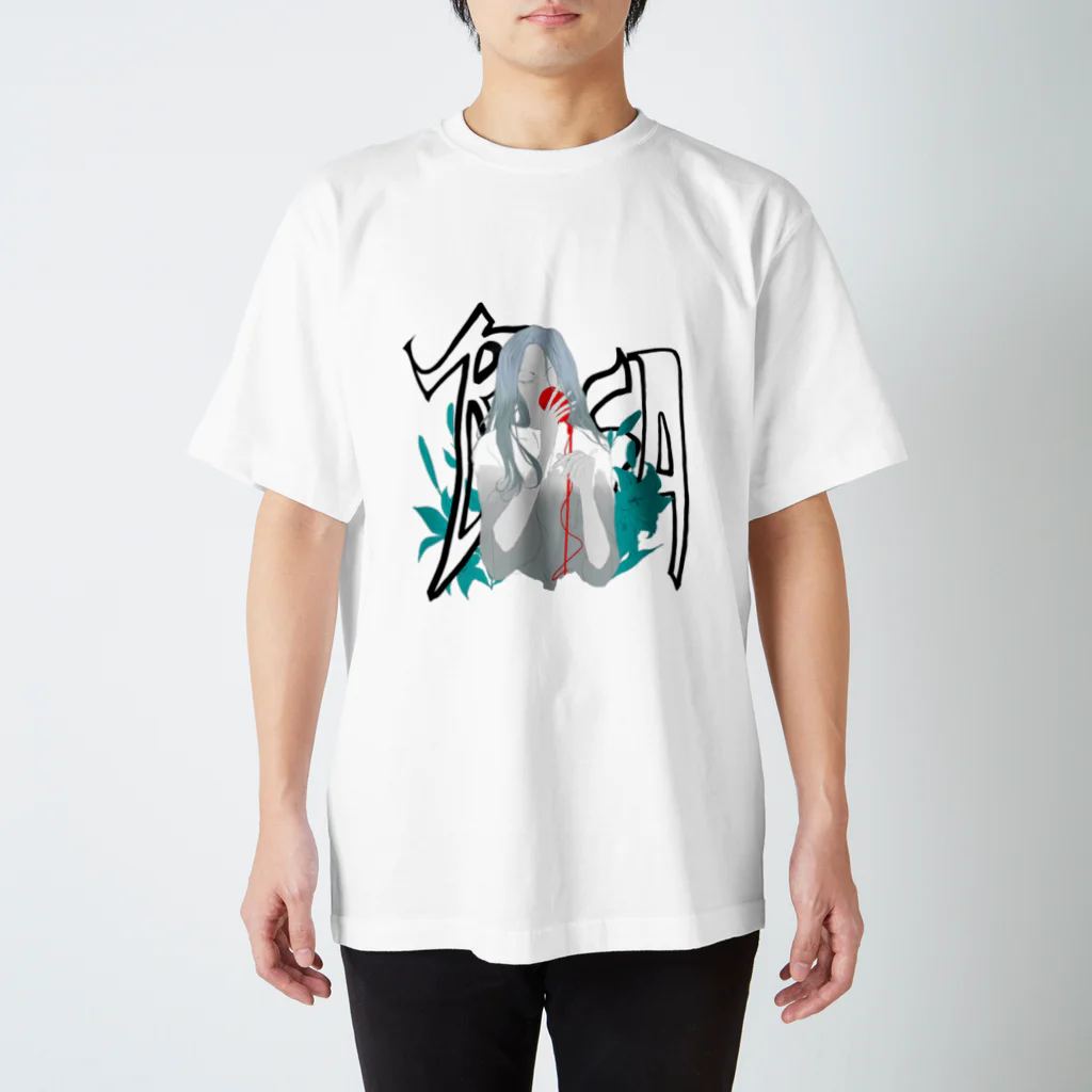 里咲の里咲グッズ Regular Fit T-Shirt