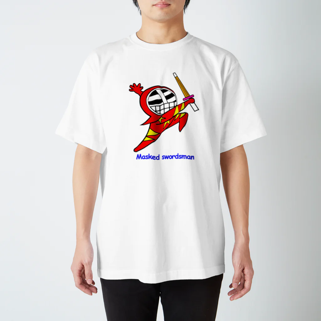 剣道グッズ　覆面剣士マスクドスウォーズマン　剣道Tシャツのマスクド・レッド Regular Fit T-Shirt