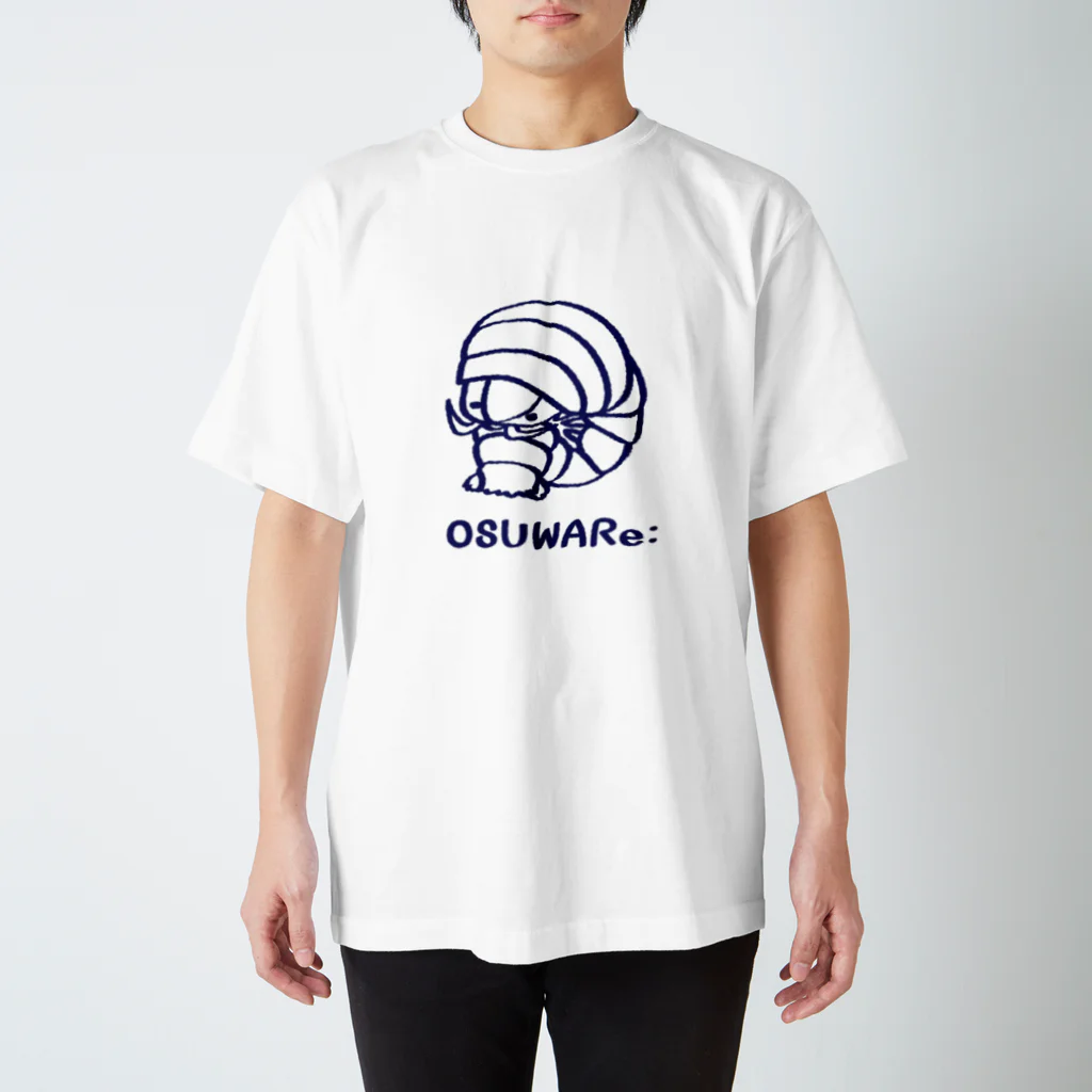 OSUWARe:のダイオウグソクムシくん スタンダードTシャツ